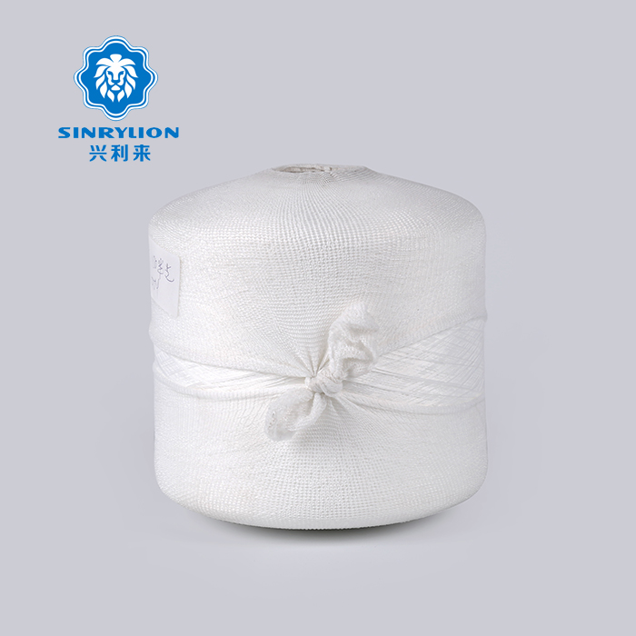 150D/100T DTY Polyester Twisted Yarn Manufacturers