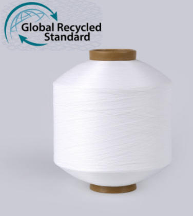 Recycled Polyester Yarn Manufacturers: 43 Years Factory Advantage