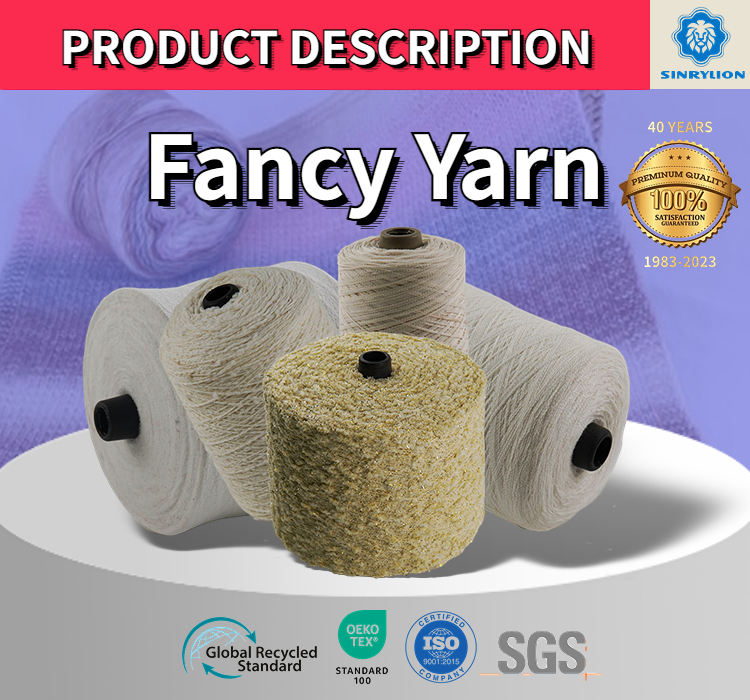 Sinrylion: Your trusted fancy yarn manufacturer and supplier