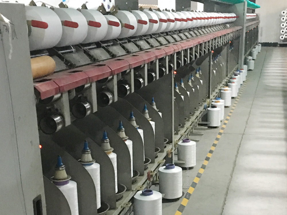 Recycled Polyester Yarn Company Product Buyer's Guide