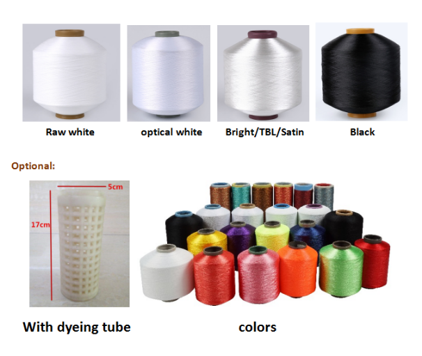 polyester yarn 75/73