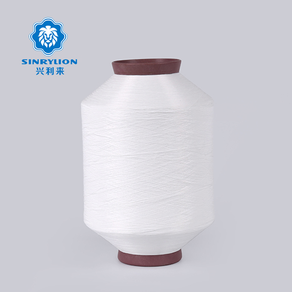 nylon knitting yarn