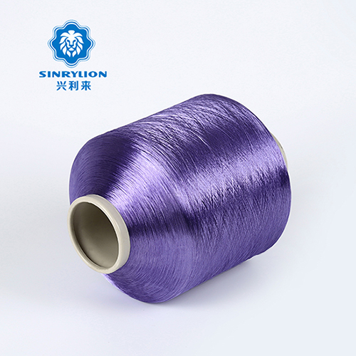 Twisted yarn