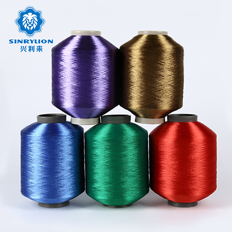 Polyester yarn