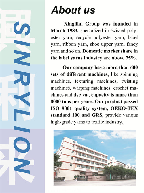 about Us