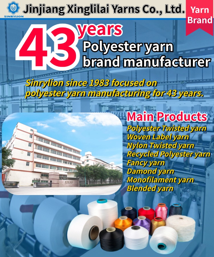 43 years sinrylion Polyester yarn manufacturer