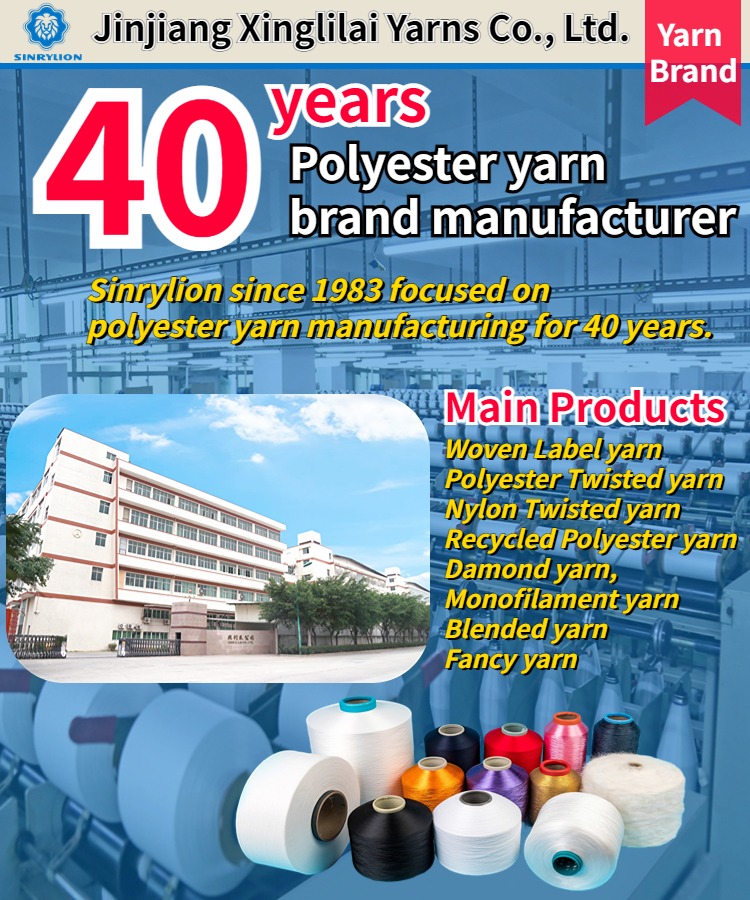 sinrylion Polyester yarn manufacturer