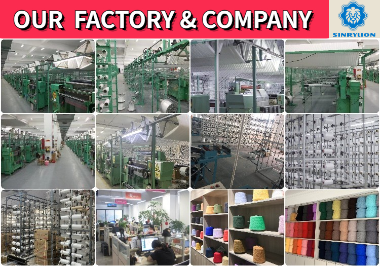 fancy yarn supplier factory