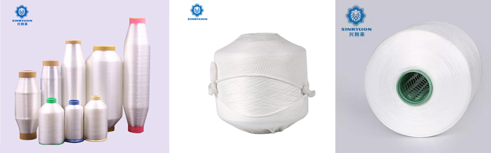 Sinrylion polyester twisted yarn products