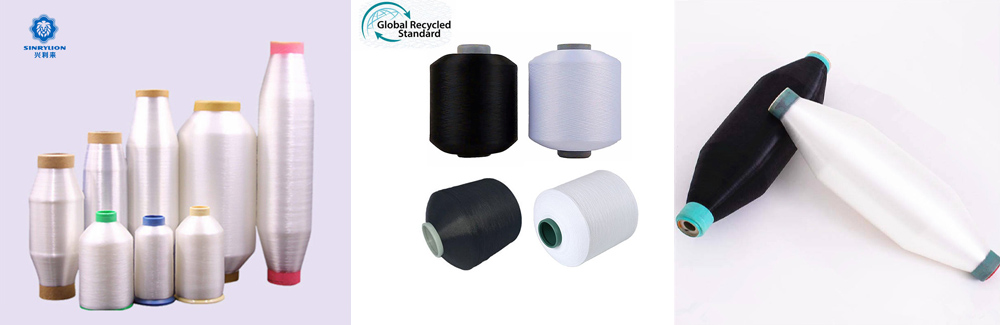 Sinrylion Recycled polyester yarn