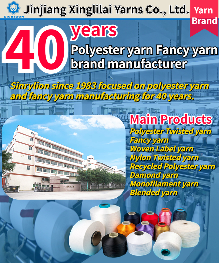 Monofilament manufacturer - Sinrylion Ltd.