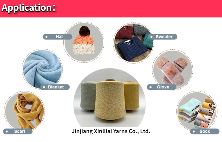 Applications of fancy yarn products