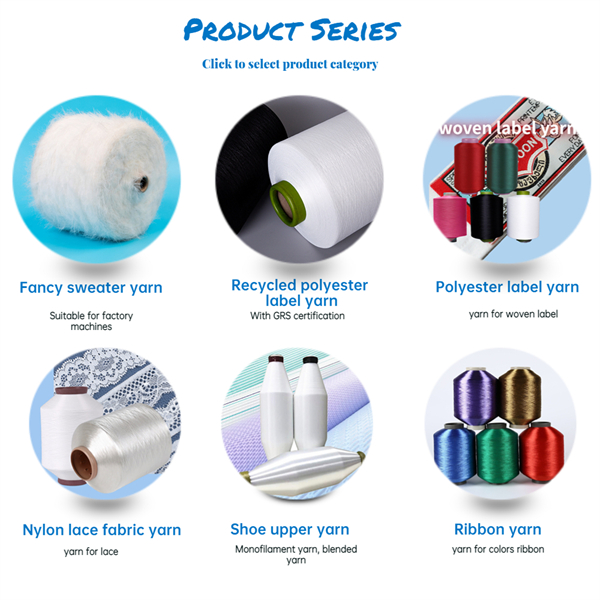 Product Application