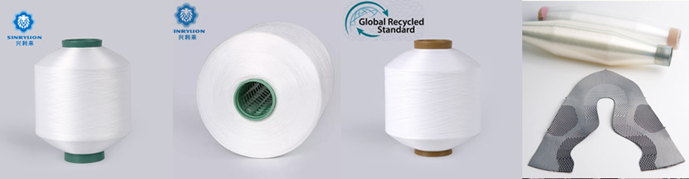 Sinrylion TPU monofilament