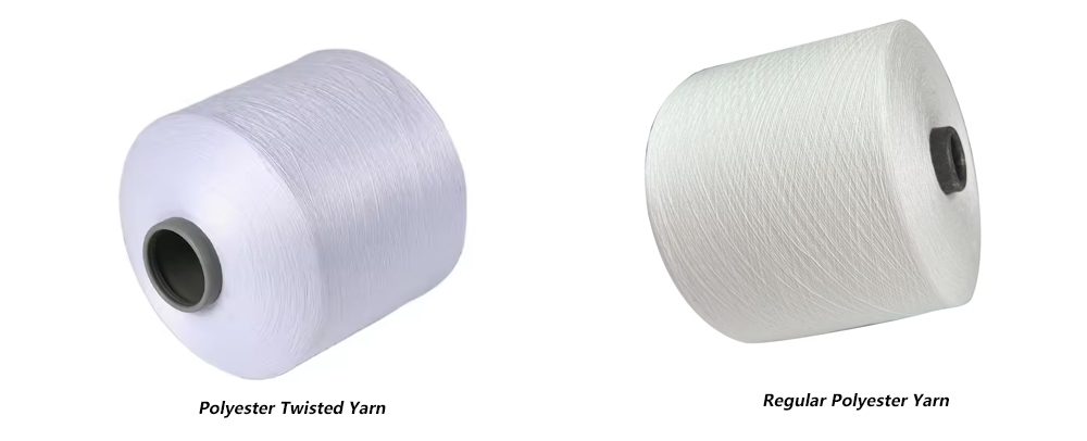 The Main Advantages of Polyester Twisted Yarn