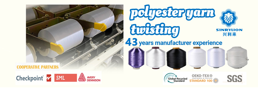 Sinrylion Advantage: 40 Years of Yarn Manufacturing Excellence Sinrylion Advantage: 40 Years of Yarn Manufacturing Excellence