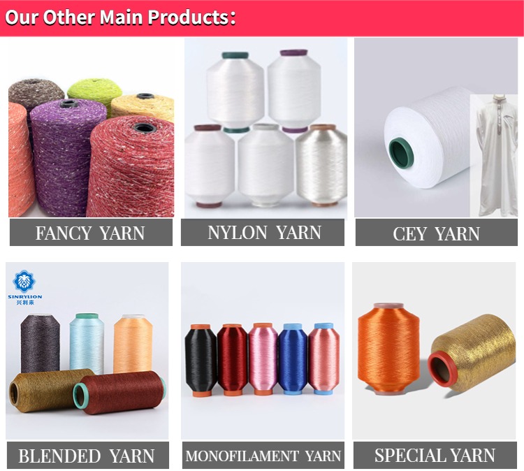 Our Other Main Products Our Other Main Products