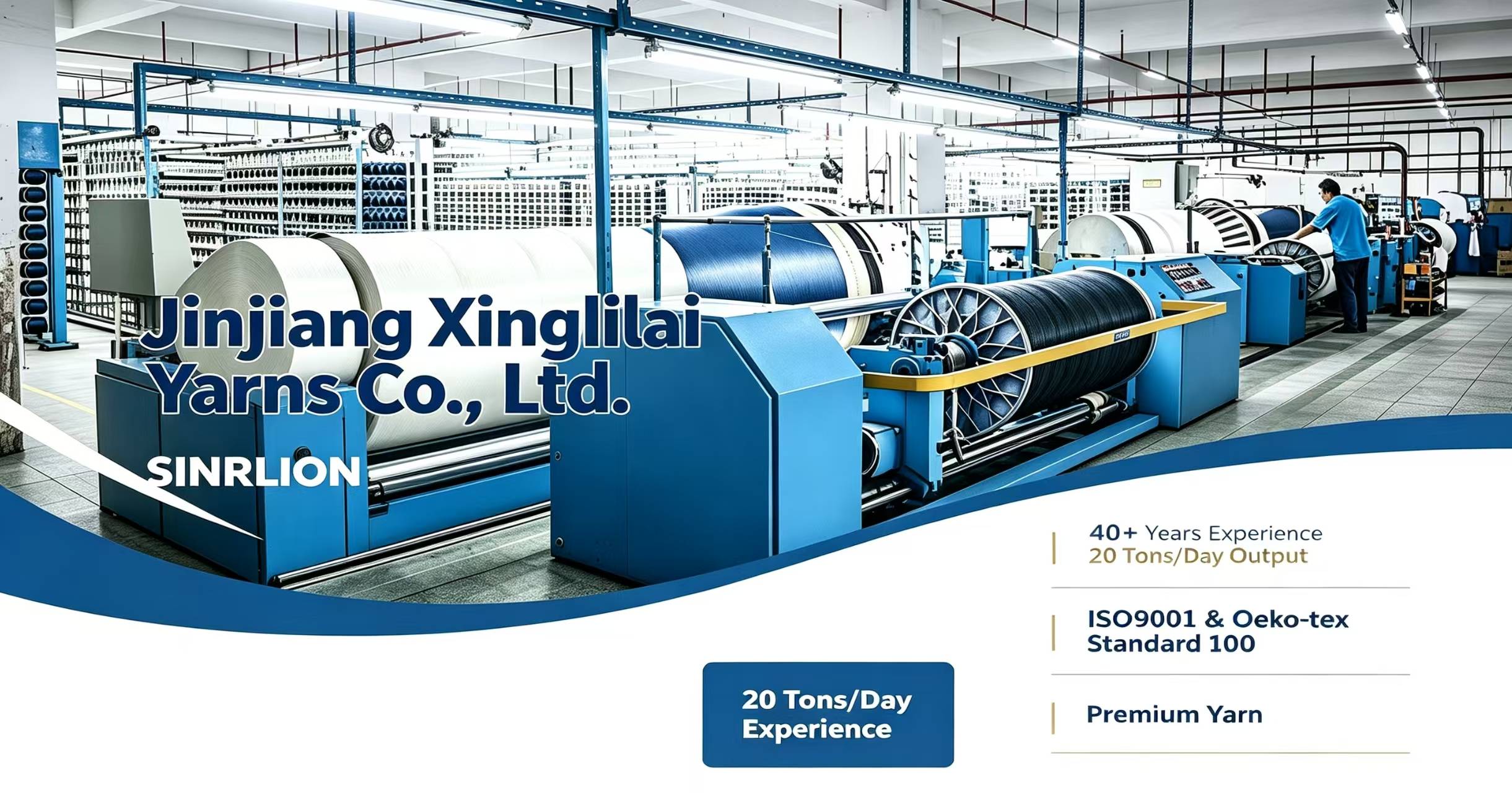 Monofilament Yarn Manufacturer Sinrylion Company Profile