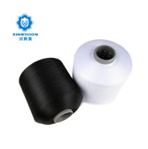 50D 24F 600 TPM FDY Polyester Twisted Yarn Manufacturers